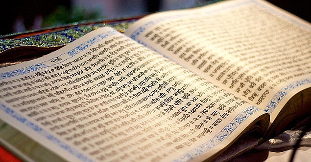 Guru Granth Sahib Sikh Schrift