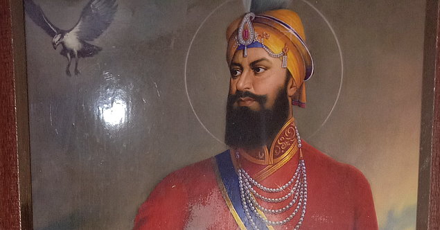 Sikh Guru Sahib Ji