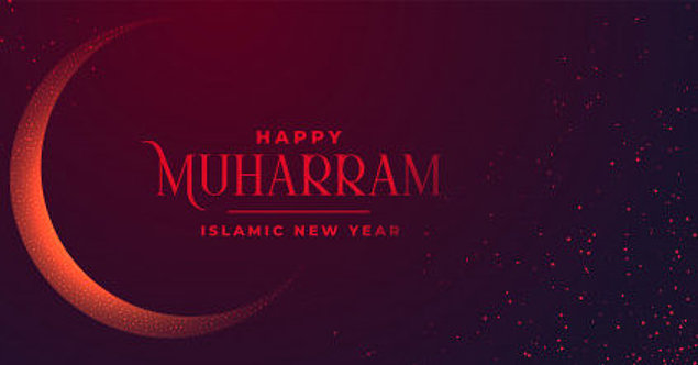 Happy Muharram - islamic new year